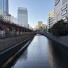 ジャンク好きの秋葉原日記 2025年2月8日