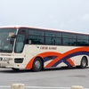 中部観光バス / 沖縄200か ・112