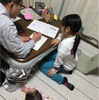 勉強は  お父さんに