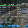 スラスラ追撃450万以上！～umasi0作、260双剣ビルド～