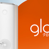 glo公式ウェブサイトからgloストア梅田での購入予約の受付を開始