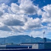 9月10日(木) 二百二十日 2026年 令和8年 🐴 長月(ながつき) 🌑7月29日