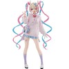【NEEDY GIRL OVERDOSE】POP UP PARADE『超絶最かわてんしちゃん L size』フィギュア【グッドスマイルカンパニー】より2024年11月発売予定♪