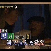 07 02 07 07 02 07