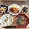 時間がある日の夕食