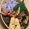 ピーマンと豚肉炒め弁当