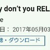 オリコンデイリーCDシングルランキング2017年5月4日付