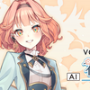 VOCALOID6 AI 花響琴が発売された。インターネット社からの3本目のVOCALOID6製品、CVは立花れおんさん、イラストはのうさん
