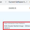 【Zscaler】App Connector, Private Service Edge のアカウントロックにご注意を
