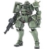 【ガンプラ】HG 1/144『ザク（GQ）』機動戦士Gundam GQuuuuuuX プラモデル【バンダイ】2025年11月発売予約☆