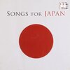 Songs for Japan