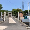 山登り(明神山)