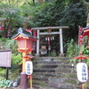 箱根神社の分宮、玉簾神社