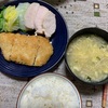 野菜の買い置き&冷凍保存