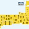 【新型コロナ 厚労省まとめ】397人死亡 4万5299人感染（2日）