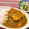 カレー (中国妻料理)