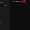  github copilot 情報源まとめ