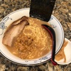 Ramen Hero 再び