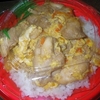 ［19/01/25］「４４９弁当」の「親子丼」 ３００円 #LocalGuides