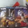 ◆バック・トゥ・ザ・フューチャー１、２、３ (ユニバーサル思い出の復刻版DVD)