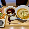 【今週のラーメン４６３８】 らぁ麺や 嶋 （東京・西新宿五丁目） 特製鰹昆布つけ麺 醤油 麺大盛　〜味わい豊かで完成度の高さピカイチ！そりゃ流行るわぁ〜・・・次なる高みに早や期待！