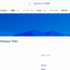 SFDC：プロフィールのデフォルトアイコン変更について