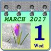 無料カレンダーアプリ「Calendar Free」正直レビュー！シンプルイズベスト？他のアプリと比較してみた