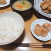 食事メモ　2021/7/11