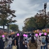 10/23（日）スポレクに遊びに行ってきました！