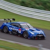 SUPER GT　Rd.7　スポーツランドSUGO