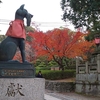 京都　伏見稲荷の紅葉の様子