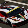 FUJI GT300@2024 GW