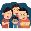 情緒不安定になった理由