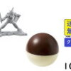 予約｜チョコサプ 機動戦士ガンダムどこに売ってる？コンビニ？売り切れで売ってない？