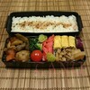 2018年1月19日 筑前煮弁当