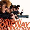 Oneway Generation / 氣志團 (2021 Amazon Music HD)