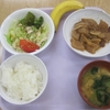 7/22(土)の昼食