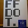 【ゲーム書籍】　「FF　DOT.」を読んでみた