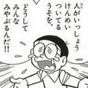 ロックンロールが降ってきた