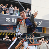 三嶋大祭り 後編　範頼ごめんね！義経来ないでね！