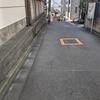 胸突坂（文京区）本郷5丁目