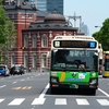 東京メトロ各駅停車の旅『銀座駅⑦～京橋駅・東京駅』
