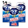 【薬剤師解説】ウナコーワの違いは？「クール・エース・パンチ」成分と使い分け