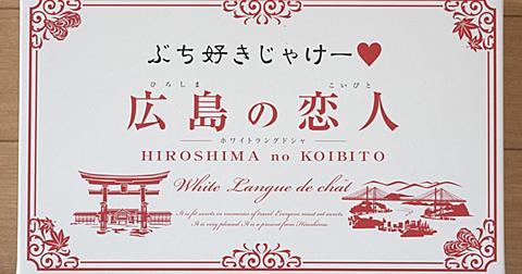 マンションポエムとは アートの人気 最新記事を集めました はてな