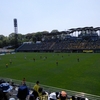 明治安田J2 栃木SC vs 愛媛FC 行ってきた