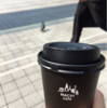僕は希薄な人間関係が好きだ | 100倍に薄めたコーヒーの話