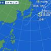 ★【　全世界　洪水　洪水　洪水　…　】★／★【　北米　大火　】★／★【　台風 １０ 号　】★／★【　記録的　高温　】★