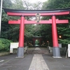 【エムPの昨日夢叶（ゆめかな）】第2394回『大宮八幡宮・秋の大祭でパワーをいただき露店をたのしむ夢叶なのだ！？』  [9月19日]