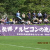 秋田高校ラグビー部