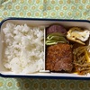 今日の弁当（129）